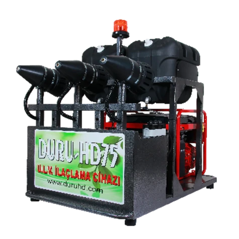 Туманогенератор HD 75 фотография