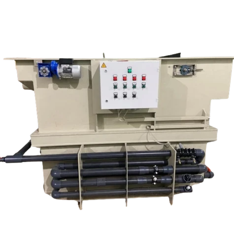 Флотаційна станція фотография