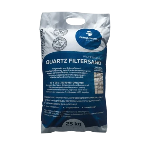 Фракціонний кварцовий пісок 2-5 мм (12 кг мішок) QUARTZ FILTERSAND фотография