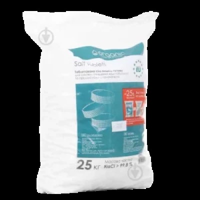 Таблетована сіль organic фотография Таблетована сіль organic фотография