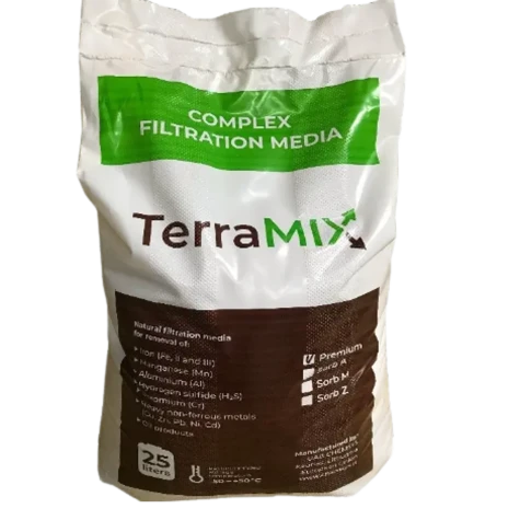 Фільтруючий матеріал для знезалізнення TerraMix Premium (0.3-0.7мм) / (0.7-1.4мм) фотография
