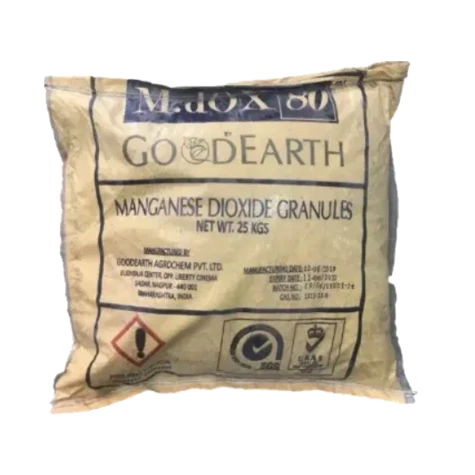 Фільтруючий матеріал для знезалізнення M Dox-80 / Manganox фотография