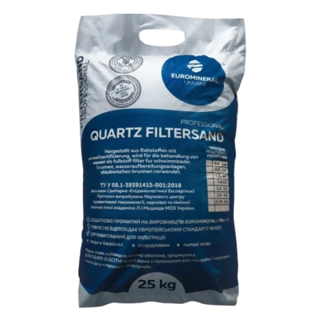 Кварцовий пісок фракційний 0,8-1,2 мм (25 кг мішок) QUARTZ FILTERSAND фотография