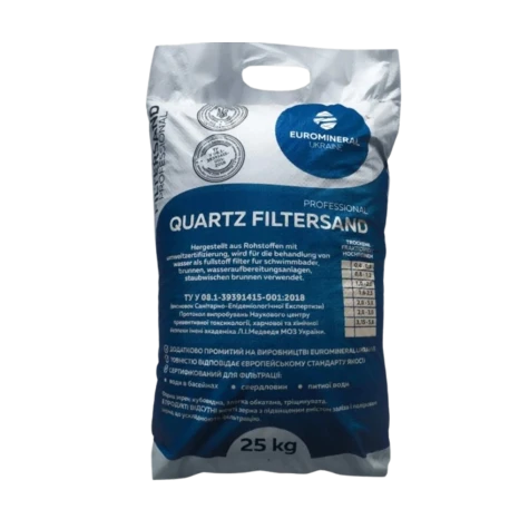 Кварцовий пісок QUARTZ FILTERSAND фракційний 4-8 мм (25 кг мішок) фотография