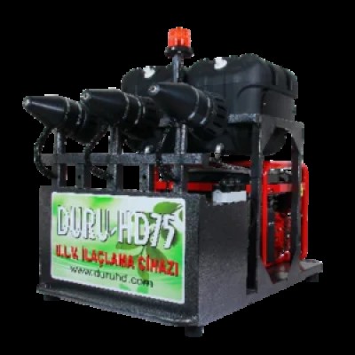 Туманогенератор HD 75 фотография